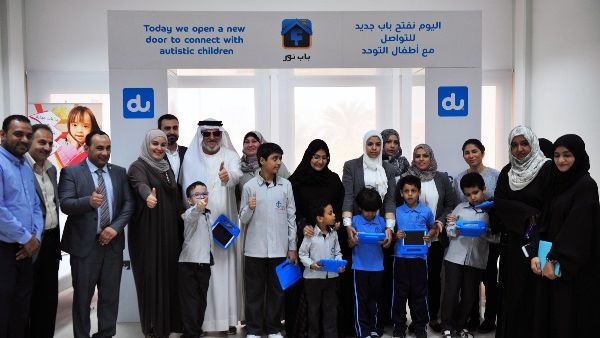 دو تقدم 120 جهاز آيباد محملة بتطبيق باب نور لأطفال دو تقدم 120 جهاز آيباد محملة بتطبيق باب نور لأطفال