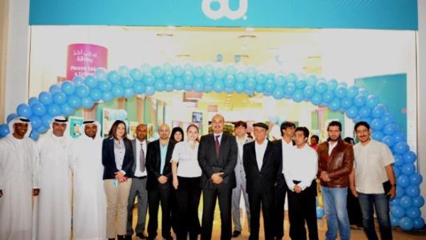 The opening of the 44th du Shop 