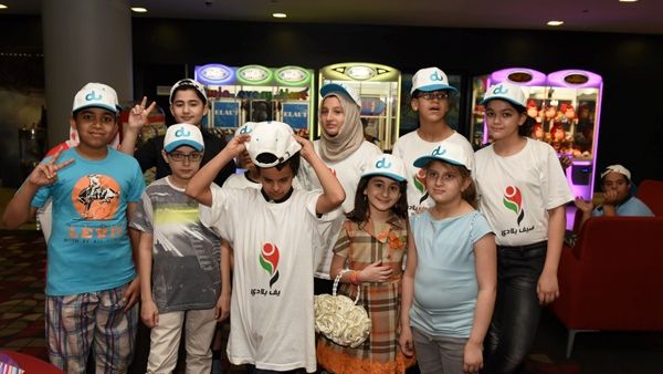 During the event