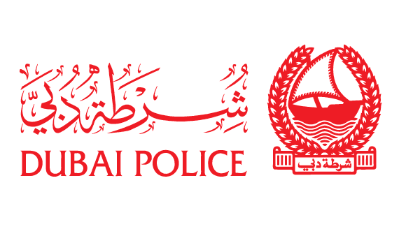 أهمية العمل كفريق متكامل تدعم استراتيجية شرطة دبي في مكافحة الجريمة ونشر الأمن والطمأنينة لأفراد المجتمع.