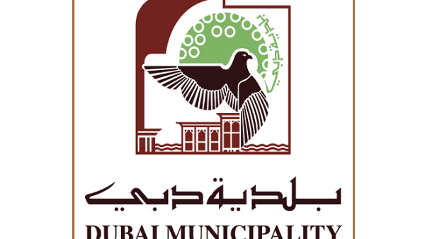 Dubai Municipality has announced the temporary closure of Dubai Safari. 