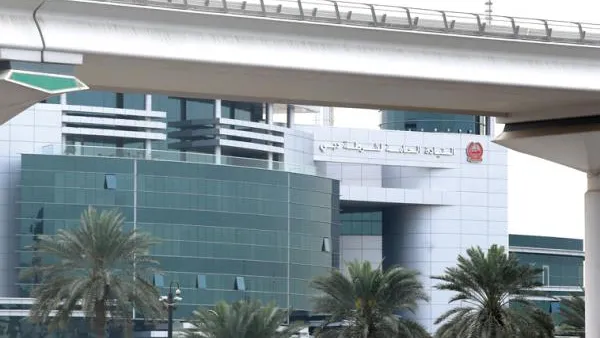 شرطة دبي