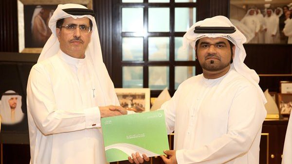 Dubai Electricity and Water Authority 