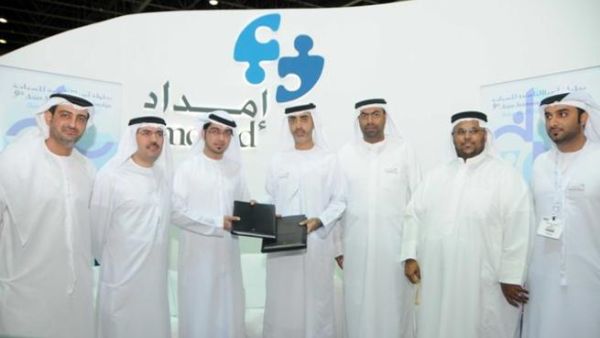 During the event