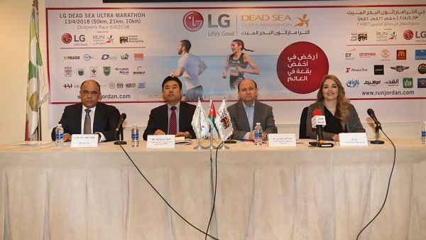 خلال المؤتمر الصحفي. خلال المؤتمر الصحفي.