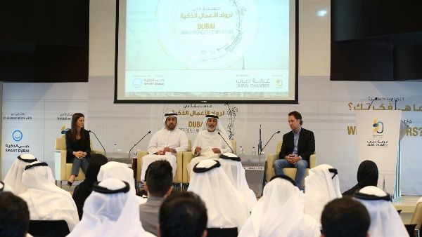 During the panel
