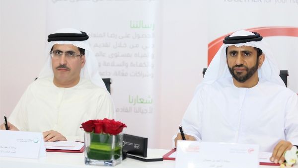 خلال توقيع الإتفاقية