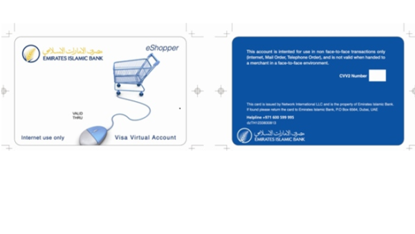 eShopper Card