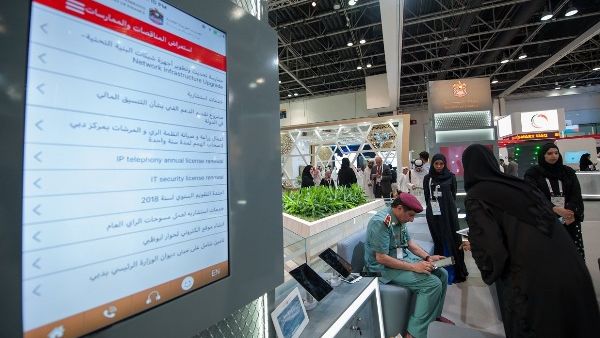 The eCloud technology contributes in cutting AED 1.6 million worth of costs annually. The eCloud technology contributes in cutting AED 1.6 million worth of costs annually.