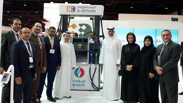 eDirham Stand at CP ME