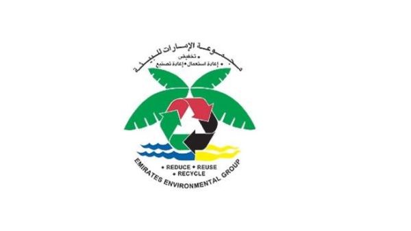 Emirates Environmental Group