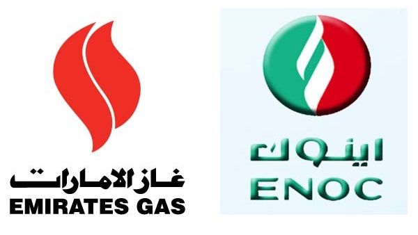 غاز الإمارات، التابعة لشركة بترول الإمارات الوطنية، اينوك