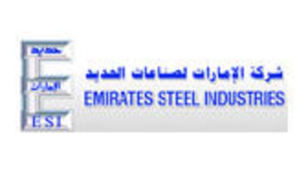 Emirates Steel