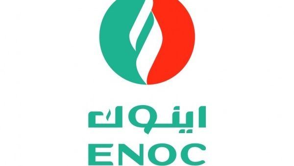 اينوك