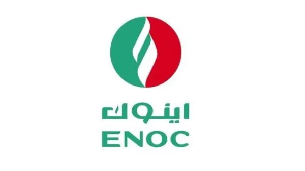 بترول الإمارات الوطنية