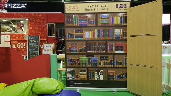 Reading Corner at Modhesh World
