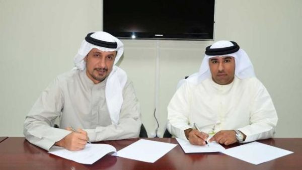 Etisalat Facilities Management with ServeU