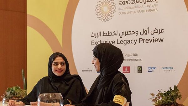 The volunteers will be the ‘face’ of Expo 2020. The volunteers will be the ‘face’ of Expo 2020.