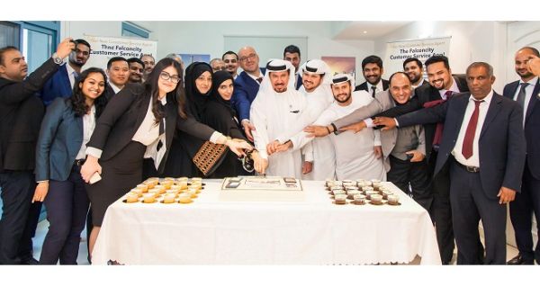 خلال حفل إطلاق التطبيق.