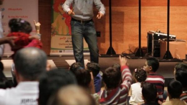 During the event