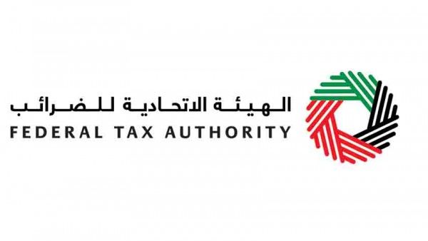 The Federal Tax Authority (FTA) has clarified import procedures for non-registered businesses, adopting the e-Dirham system for payments and e-Guarantee to provide guarantees.