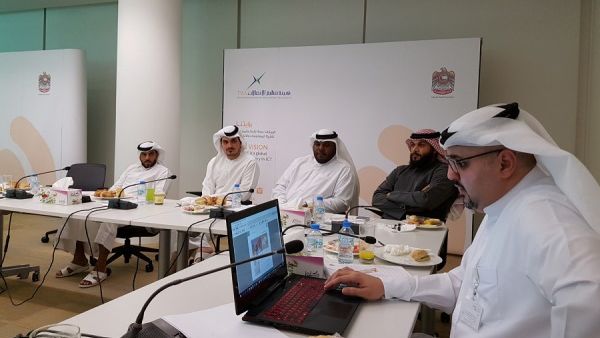 During the event