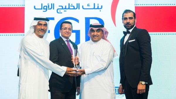 FGB receiving the award