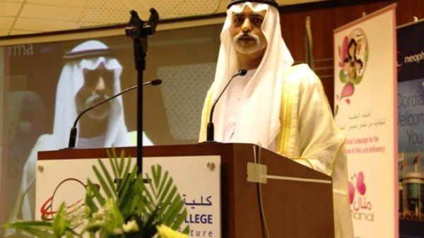 Excellency Sheikh Nahyan Bin Mubarak Al Nahyan, Minister of Higher Education and Scientific Research, Chancellor of the Higher Colleges of Technology and Chairman of the UAE Genetic Diseases Association Excellency Sheikh Nahyan Bin Mubarak Al Nahyan, Minister of Higher Education and Scientific Research, Chancellor of the Higher Colleges of Technology and Chairman of the UAE Genetic Diseases Association