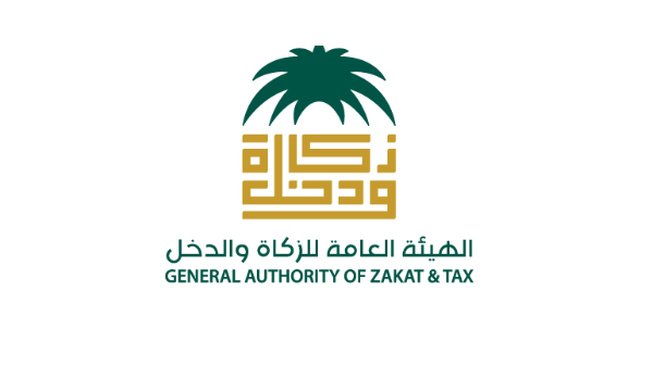 The consultation is an important opportunity for the public and businesses to share feedback on the draft law for VAT. 