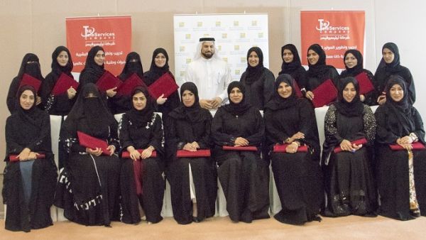 Held at SLC’s Kunooz Hall, the ceremony was attended by HE Khawla Al Serkal, Director General of SLC, Amna Al Shanasi, Manager of SLCB, and branch directors and employees of the SLC branches.