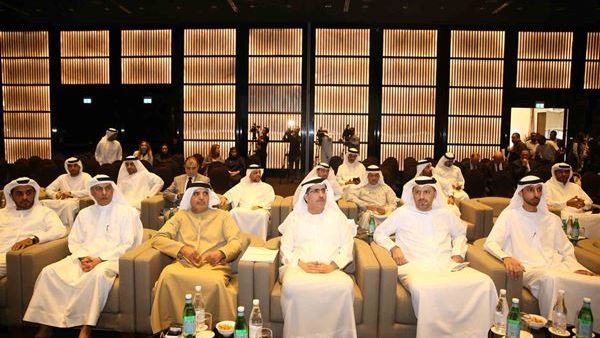 During the event