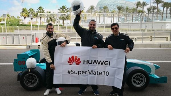 Huawei has set up the Super Mate 10 contest over its social networking accounts for five weeks, where people would vote for the photos of the visitors.