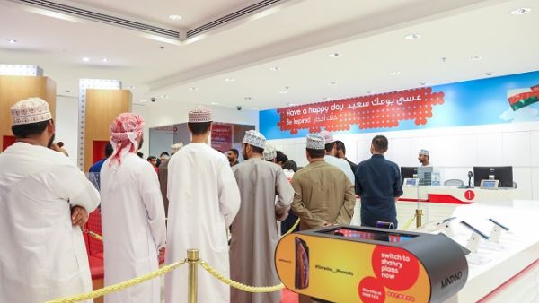 خلال الحدث