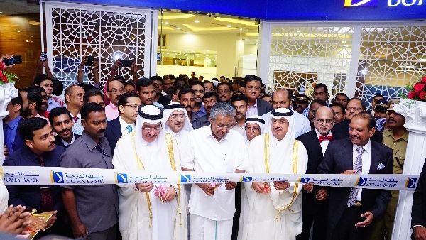 During the event