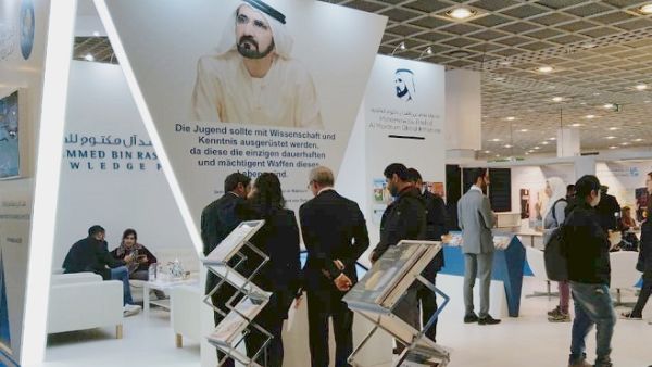 خلال الحدث