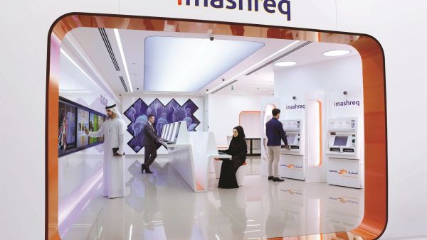 Mashreq Mashreq