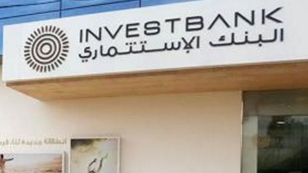Invest Bank
