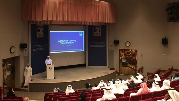 private entities to enlist their support for SMEs’ development and success.