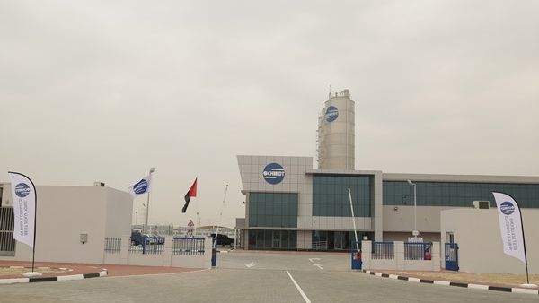 شميدت الشرق الأوسط للخدمات اللوجستية شميدت الشرق الأوسط للخدمات اللوجستية