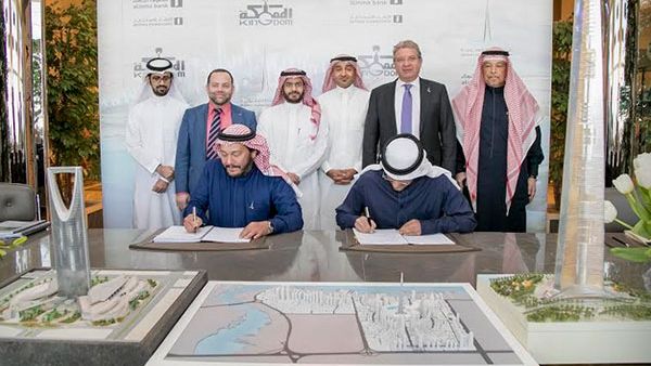 The signing ceremony took place at KHC’s headquarters in Riyadh.