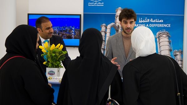 تعتبر مجموعة ايكويت* من الجهات العالمية الرائدة في إنتاج البتروكيماويات وثاني أكبر منتج للإيثيلين جلايكول على مستوى العالم.