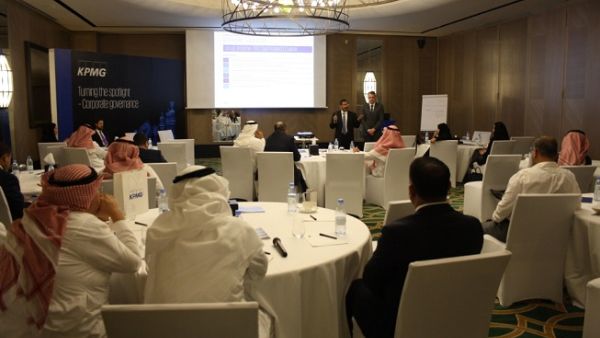 Corporate Governance Law to Attract More Investors to Saudi Market: KPMG Corporate Governance Law to Attract More Investors to Saudi Market: KPMG