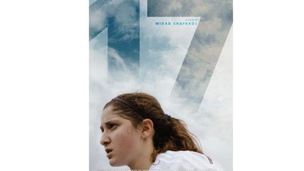 يتابع الفيلم الوثائقي رحلة منتخب كرة القدم الأردني للناشئات تحت سن 17 سنة أثناء استعدادهن لبطولة كأس العالم للسيدات تحت 17 سنة. يتابع الفيلم الوثائقي رحلة منتخب كرة القدم الأردني للناشئات تحت سن 17 سنة أثناء استعدادهن لبطولة كأس العالم للسيدات تحت 17 سنة.