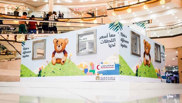 A bonus for shoppers participating in the campaign at City Centre Deira will receive free parking every day from 10am – 6pm. A bonus for shoppers participating in the campaign at City Centre Deira will receive free parking every day from 10am – 6pm.