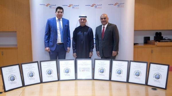 These awards are the most important testimony of the bank’s successful digital journey in a region that is constantly looking to the future.