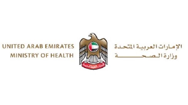 UAE Ministry of Health UAE Ministry of Health