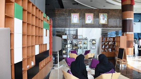 مبادرات وزارة المالية في شهر القراءة الوطني.