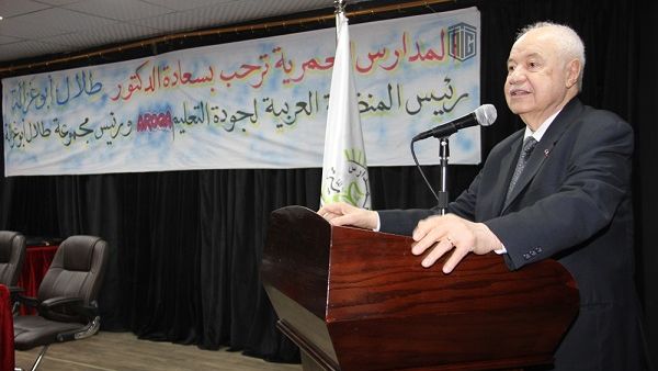 الدكتور طلال أبوغزاله خلال الحدث