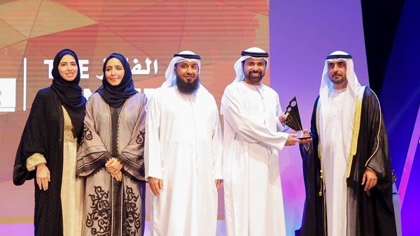 DED-Ajman's winning smart application was recognized for its many features, including the online services that they offer via the department's website and through the smart app itself. DED-Ajman's winning smart application was recognized for its many features, including the online services that they offer via the department's website and through the smart app itself.