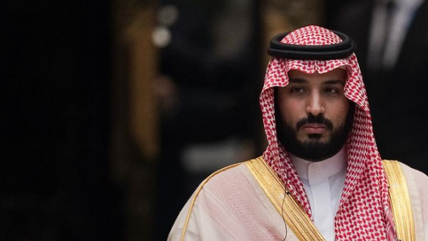 Bin Salman 'lost' world's most expensive Da Vinci painting, experts fear. (AFP)